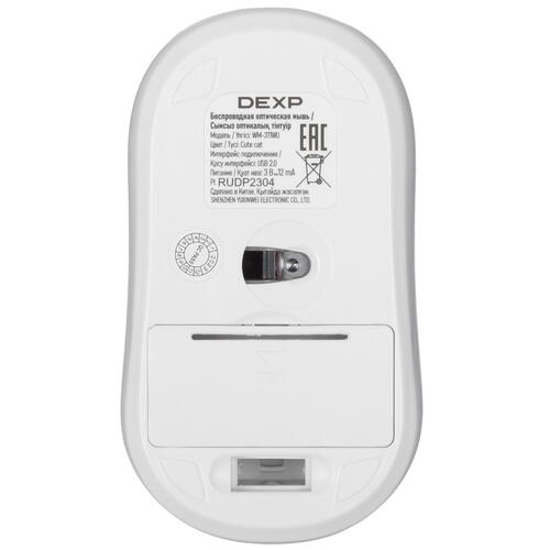 Купить Мышь беспроводная DEXP WM-311WU Cute cat  бежевый  5404132. Характеристики, отзывы и цены в Донецке