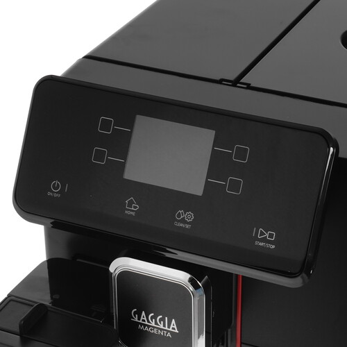 Купить Кофемашина автоматическая GAGGIA MAGENTA PREST. BK 8702/01 черный  5368947. Характеристики, отзывы и цены в Донецке