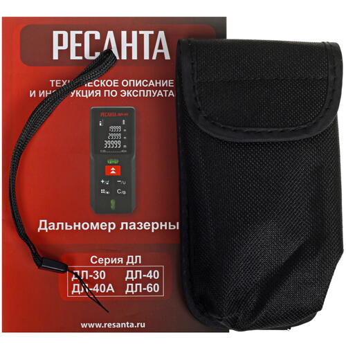 Купить Лазерный дальномер Ресанта ДЛ-40  7907677. Характеристики, отзывы и цены в Донецке