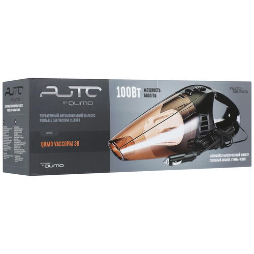 Купить Пылесос автомобильный QUMO VaccoPM 3B  5339628. Характеристики, отзывы и цены в Донецке