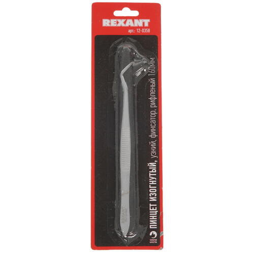 Купить Пинцет Rexant 12-0358  5331606. Характеристики, отзывы и цены в Донецке