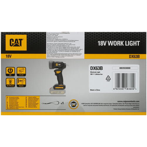 Купить Фонарь CAT DX63B  5082694. Характеристики, отзывы и цены в Донецке