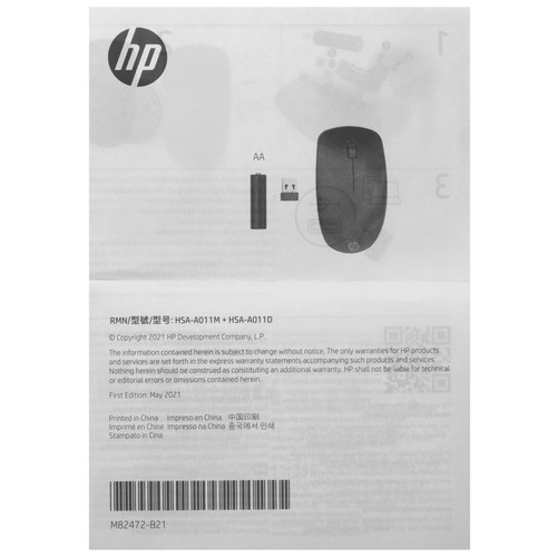Купить Мышь беспроводная HP 235 Slim [4E407AA] черный  9199285. Характеристики, отзывы и цены в Донецке