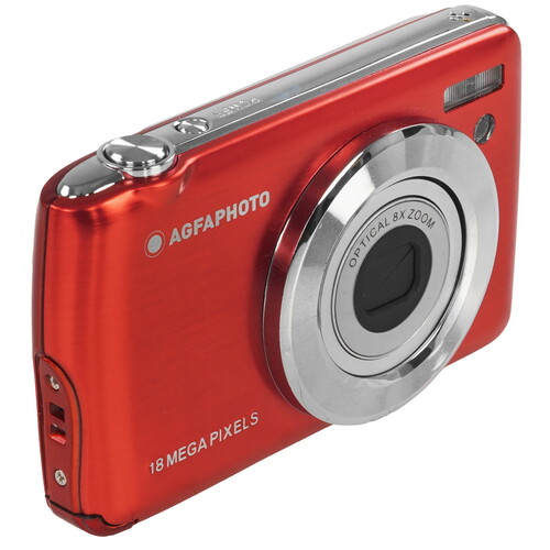 Купить Компактный фотоаппарат AgfaPhoto DC8200 красный  5632400. Характеристики, отзывы и цены в Донецке