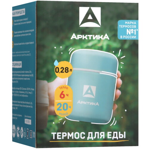 Купить Термос Арктика 411-280 голубой  9138452. Характеристики, отзывы и цены в Донецке