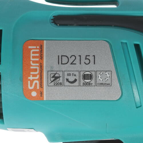 Купить Дрель  Sturm! ID2151  1086032. Характеристики, отзывы и цены в Донецке