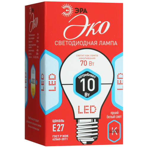 Купить Лампа светодиодная ЭРА ECO LED A60-10W-840-E27  4723182. Характеристики, отзывы и цены в Донецке