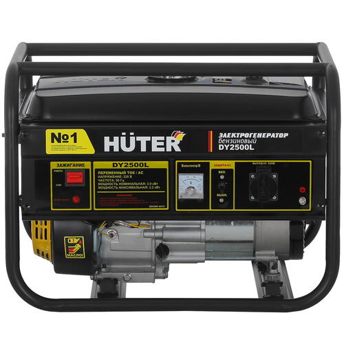 Купить Электрогенератор   бензиновый Huter DY2500L  1021183. Характеристики, отзывы и цены в Донецке