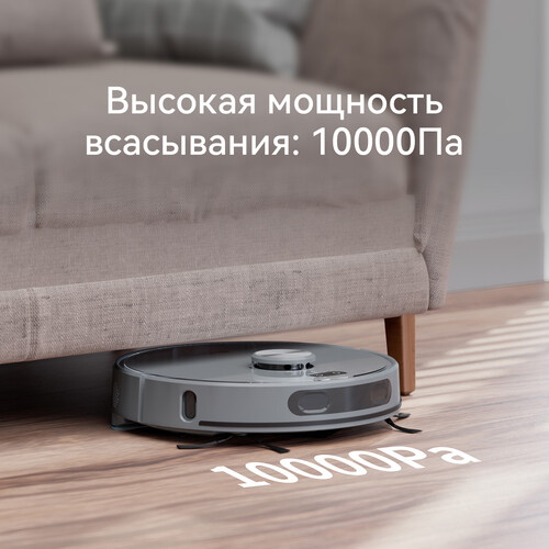 Купить Робот-пылесос Neatsvor N7 серый  5634253. Характеристики, отзывы и цены в Донецке