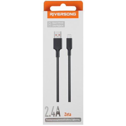 Купить Кабель круглый RIVERSONG Lightning 8-pin - USB 2.0 Type-A черный 1 м  5489961. Характеристики, отзывы и цены в Донецке