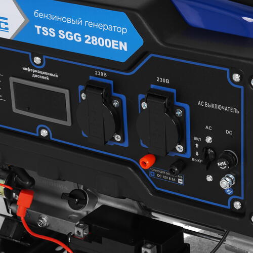 Купить Электрогенератор   бензиновый ТСС SGG 2800EN  5411111. Характеристики, отзывы и цены в Донецке