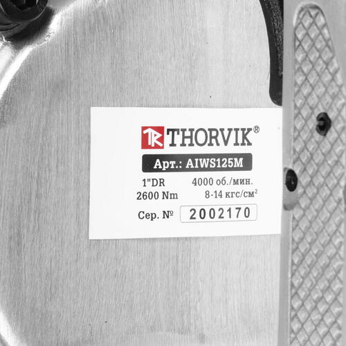 Купить Пневмогайковерт Thorvik AIWS125M  8152948. Характеристики, отзывы и цены в Донецке