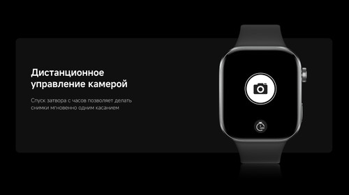 Купить Смарт-часы Xiaomi REDMI Watch 6  5670296. Характеристики, отзывы и цены в Донецке