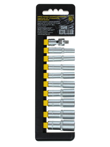 Купить Набор торцевых головок BERGER SuperLock 1/4" BG2033  1250939. Характеристики, отзывы и цены в Донецке