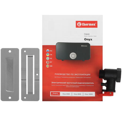 Купить Водонагреватель электрический Thermex Onyx 6500  9098233. Характеристики, отзывы и цены в Донецке