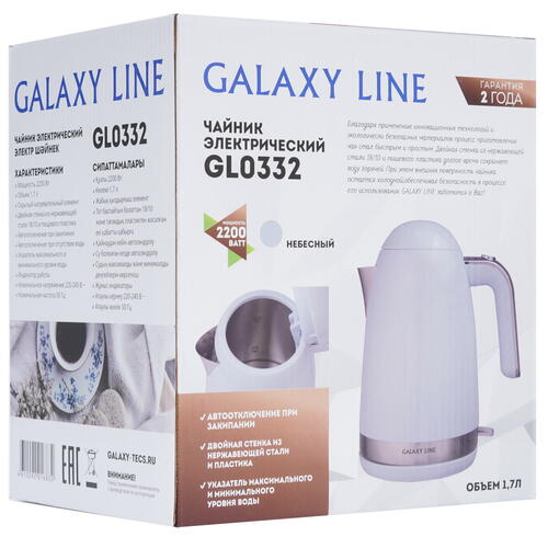 Купить Электрочайник Galaxy GL 0332 голубой  9981104. Характеристики, отзывы и цены в Донецке