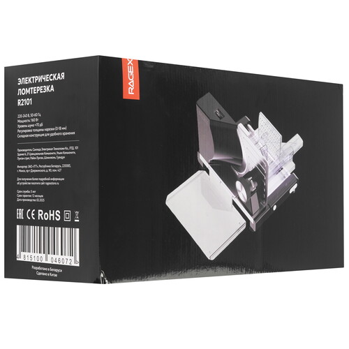 Купить Ломтерезка RAGEX R2101-000 черный  9269197. Характеристики, отзывы и цены в Донецке