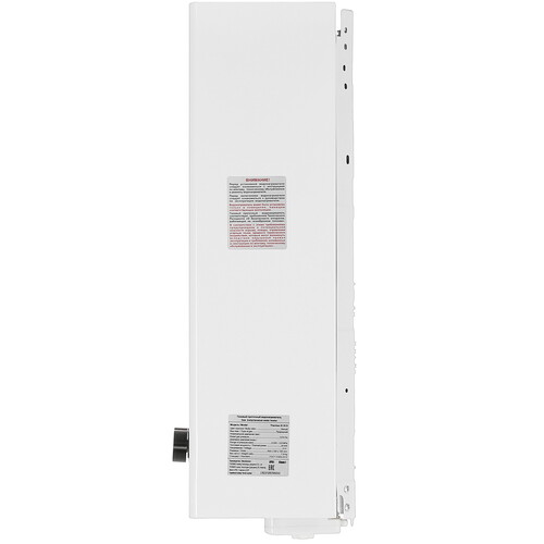 Купить Водонагреватель газовый THERMEX B 20 D  9079130. Характеристики, отзывы и цены в Донецке