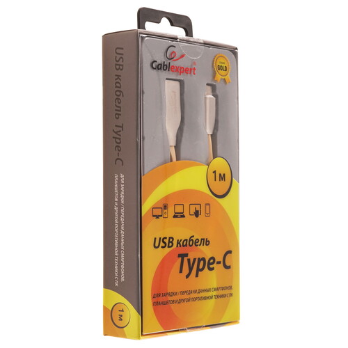 Купить Кабель круглый Cablexpert USB Type-C - USB 2.0 Type-A золотистый 1 м  5485405. Характеристики, отзывы и цены в Донецке