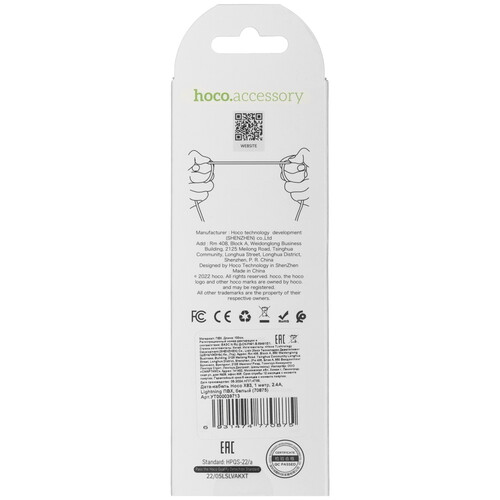 Купить Кабель круглый Hoco Lightning 8-pin - USB 2.0 Type-A белый 1 м  5475133. Характеристики, отзывы и цены в Донецке