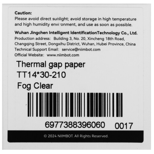 Купить Этикетки NIIMBOT TT14*30-210 Fog Clear  5488793. Характеристики, отзывы и цены в Донецке