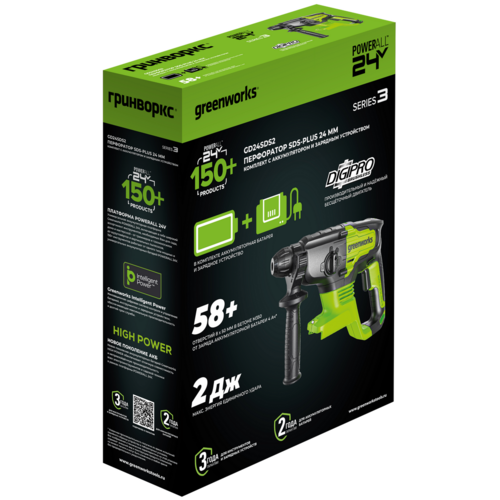 Купить Перфоратор GreenWorks GD24SDS2 24V  9305449. Характеристики, отзывы и цены в Донецке