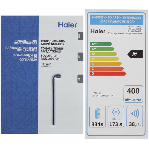 Купить Холодильник Side by Side   Haier HRF-522DS6RU серебристый  9291505. Характеристики, отзывы и цены в Донецке