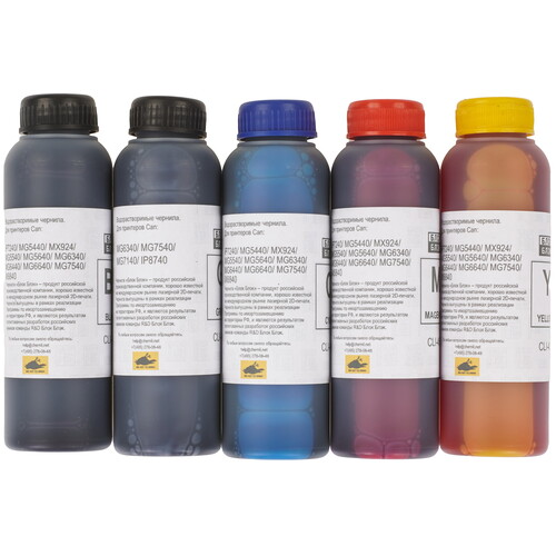 Купить Чернила  Блок Блэк CL-450/451 голубой, желтый, пурпурный, фото-черный  9171184. Характеристики, отзывы и цены в Донецке