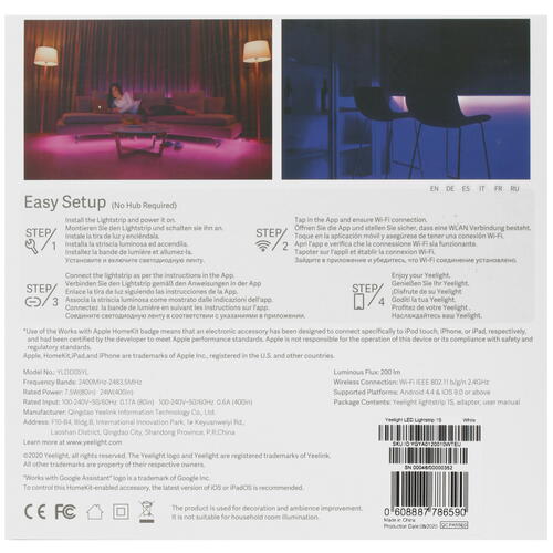 Купить Светодиодная лента Yeelight Lightstrip Plus 1S YLDD05YL  5327120. Характеристики, отзывы и цены в Донецке