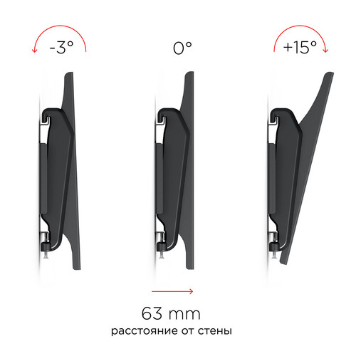 Купить Кронштейн для ТВ Holder LCDS-5010 черный  0123331. Характеристики, отзывы и цены в Донецке