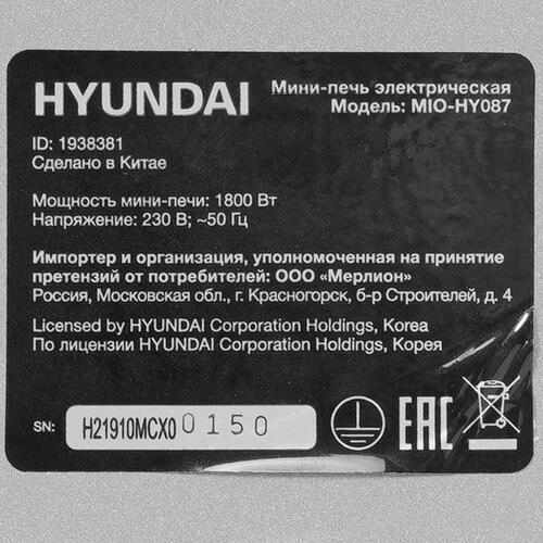 Купить Мини-печь Hyundai MIO-HY087 черный  9044917. Характеристики, отзывы и цены в Донецке