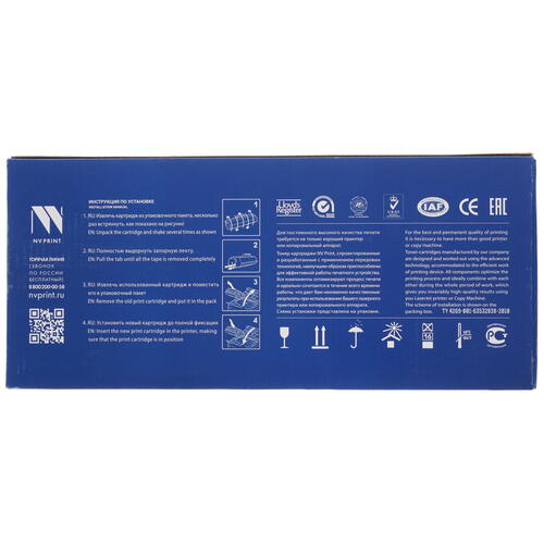 Купить Картридж лазерный NV Print NV-TN-241T желтый  5367771. Характеристики, отзывы и цены в Донецке