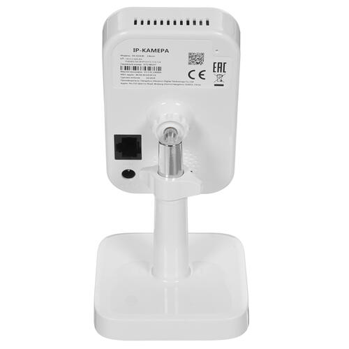 Купить IP-камера HiWatch DS-I214(B) (2.8 mm)  1633430. Характеристики, отзывы и цены в Донецке