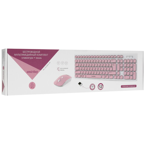 Купить Клавиатура+мышь беспроводная   Smartbuy SBC-250288AG-WP белый  9096705. Характеристики, отзывы и цены в Донецке