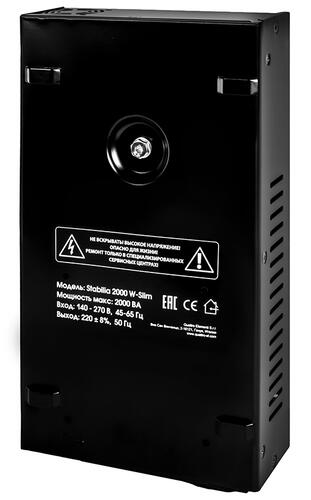 Купить Стабилизатор напряжения Quattro Elementi Stabilia 2000 W-Slim  9115119. Характеристики, отзывы и цены в Донецке
