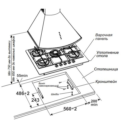 Купить Газовая варочная поверхность Gefest ПВГ 2342 K12  9915841. Характеристики, отзывы и цены в Донецке