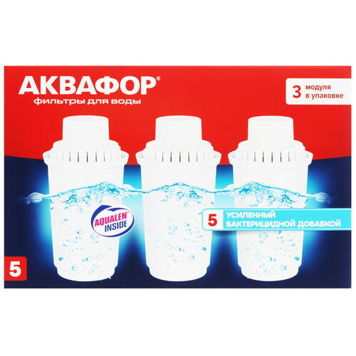 Купить Комплект картриджей для фильтра Аквафор B100-5  5446701. Характеристики, отзывы и цены в Донецке