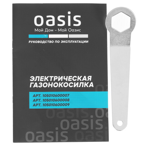 Купить Электрическая газонокосилка Oasis GES-1.25  5624779. Характеристики, отзывы и цены в Донецке