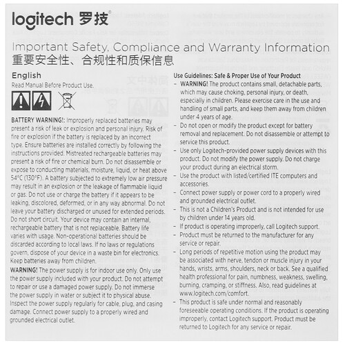 Купить Клавиатура  беспроводная Logitech K380  5464661. Характеристики, отзывы и цены в Донецке