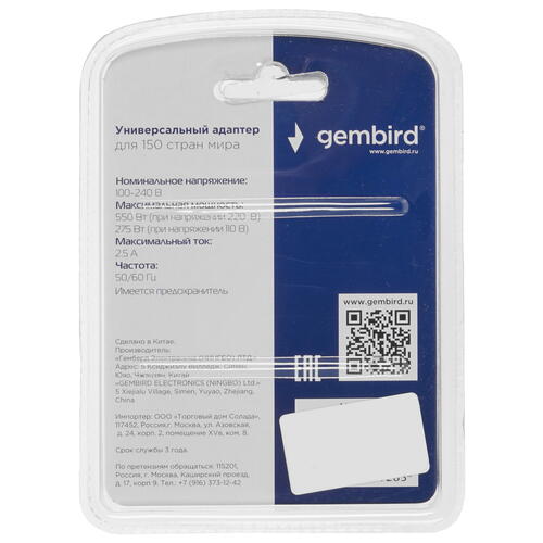 Купить Переходник Gembird WTA-1  4733133. Характеристики, отзывы и цены в Донецке