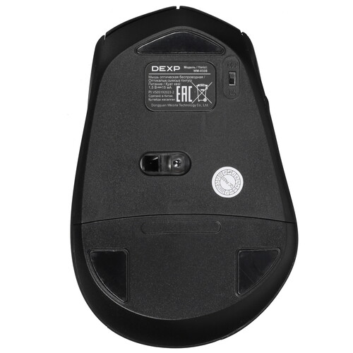 Купить Мышь беспроводная DEXP WM-V33S  черный  5416319. Характеристики, отзывы и цены в Донецке
