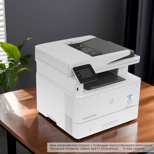 Купить МФУ лазерное HP LaserJet Pro MFP M329dw  5469461. Характеристики, отзывы и цены в Донецке