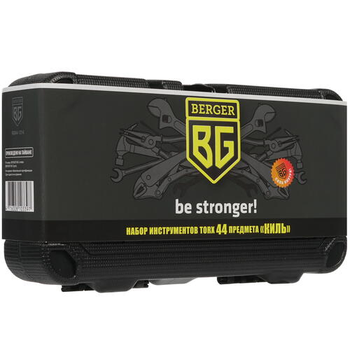 Купить Набор торцевых головок Berger BG044-1214  8157443. Характеристики, отзывы и цены в Донецке