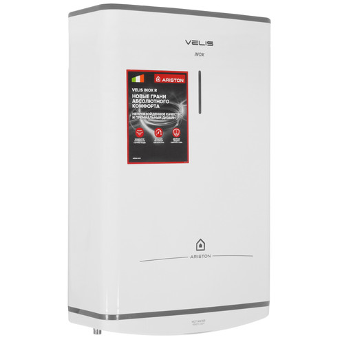 Купить Накопительный водонагреватель электрический Ariston VELIS TECH INOX R ABS 50  5340928. Характеристики, отзывы и цены в Донецке
