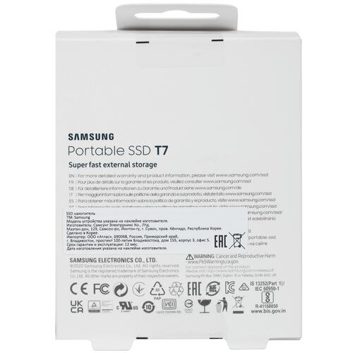 Купить 1000 ГБ Внешний SSD Samsung T7  5046412. Характеристики, отзывы и цены в Донецке