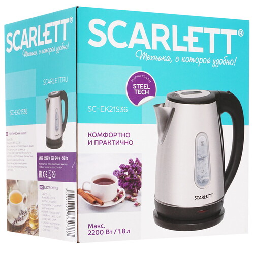 Купить Электрочайник Scarlett SC-EK21S36 серебристый  9136198. Характеристики, отзывы и цены в Донецке
