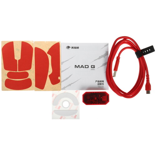 Купить Мышь беспроводная/проводная FGG MADLIONS MAD G MAX  5617684. Характеристики, отзывы и цены в Донецке
