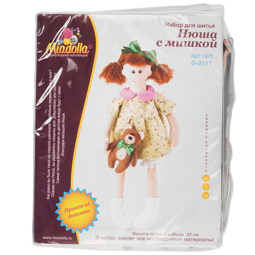 Купить Набор для шитья Miadolla Нюша с мишкой  9126667. Характеристики, отзывы и цены в Донецке