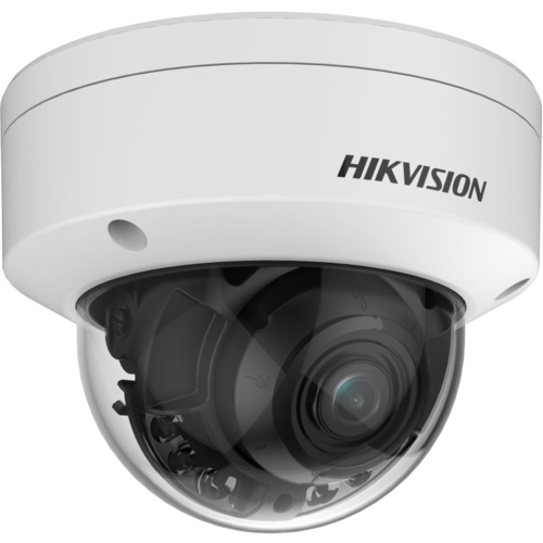 Купить IP-камера Hikvision DS-2CD2747G2HT-LIZS  5478248. Характеристики, отзывы и цены в Донецке