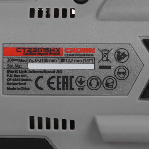 Купить Гайковерт CROWN CT22015HX-4 TB  9274987. Характеристики, отзывы и цены в Донецке